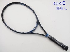 Wilson Cobra II Air Shell 110