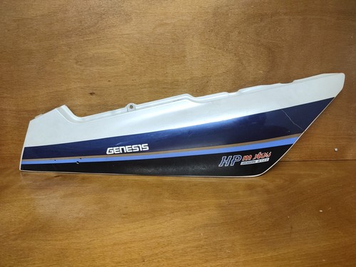 Carénage latéral yamaha 1000 - latéral,