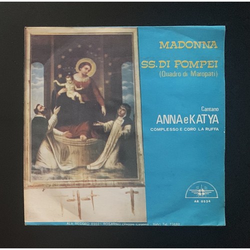 Anna katia vinile 45 giri - katia, 7"