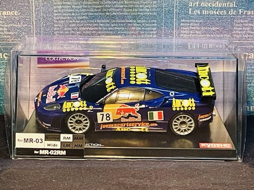 Carrozzeria kyosho mini - carrozzeria, mini-z