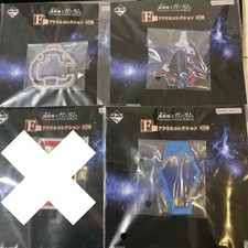 Gundam Ichibankuji Acrilico