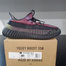 Yeezy 350 Yecheil Reflective