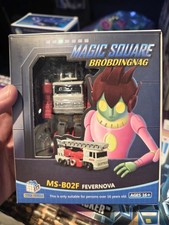 Magic Square MS-Toys MS B-02F