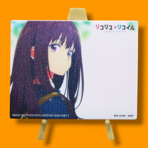 Ichiban kuji lycoris recoil - lycoris,