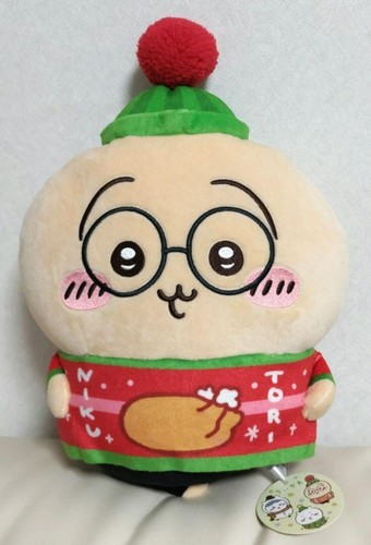 Chiikawa usagi coniglio natale - coniglio,