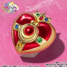 Sailor Moon PROPLICA Cosmic