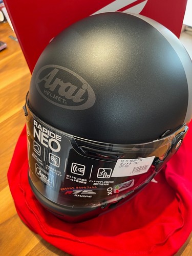 Casco integrale arai - casco,