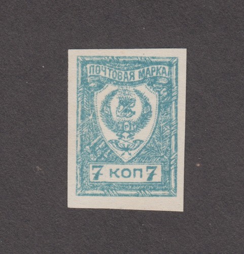 Russia 1921 guerra - guerra, civile