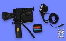 ⭐Canon Canosound 514XL-S