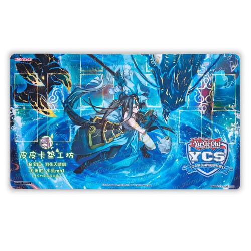 Yugioh playmat oh - playmat, yu-gi-oh