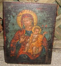 XVIII - XIX secolo, Icona