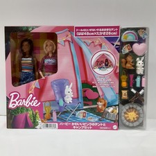 Mattel set tenda e campeggio