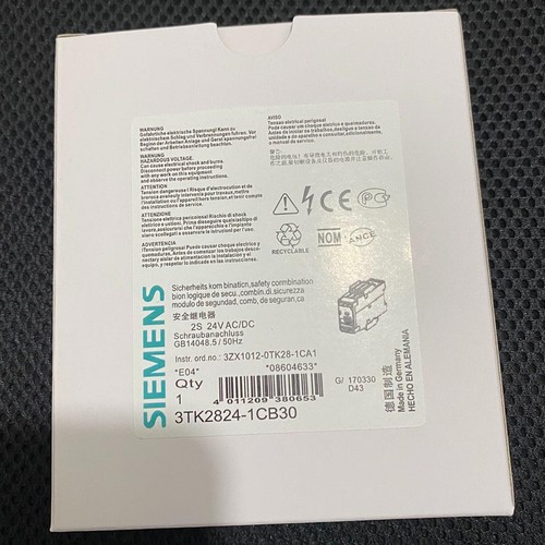 Nuovo siemens box - nuovo,