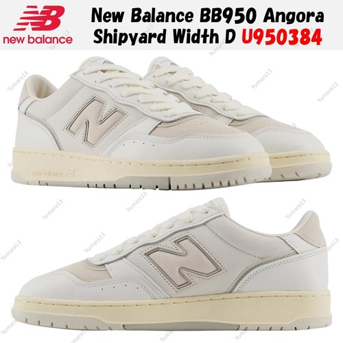 New balance bb950 - new,