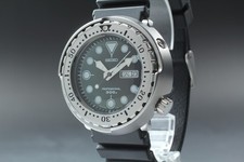 [Quasi come nuovo] Seiko