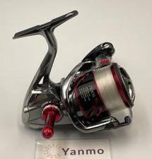 Mulinello da spinning Shimano