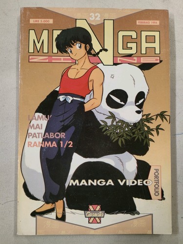 Mangazine granata press - -,