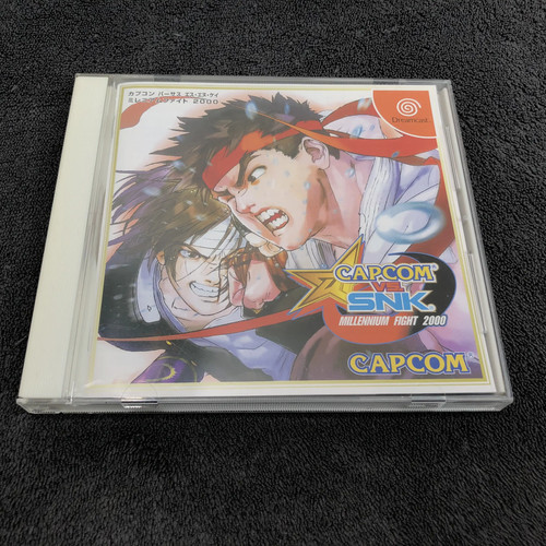 Sega dreamcast capcom snk - capcom,
