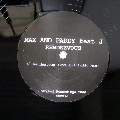 Max paddy rendezvous - &,