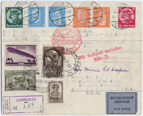 Catapulta 1933 russia lettera - catapulta,