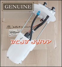 31110M2401 Genuine PUMP