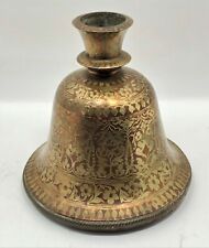 Antique Mughal (India) Bronze