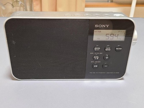 Radio portatile sony pll - portatile,