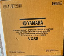 Yamaha VXS8 8" 2-Way
