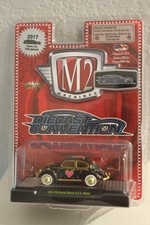 Machines chase 2017 - m2,