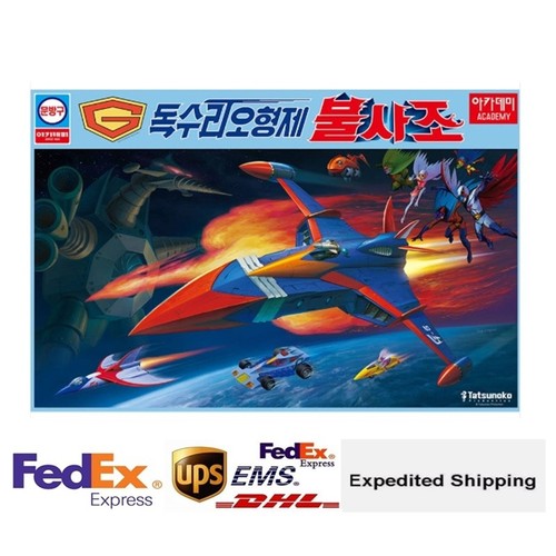 Academy gatchaman god - academy, phoenix