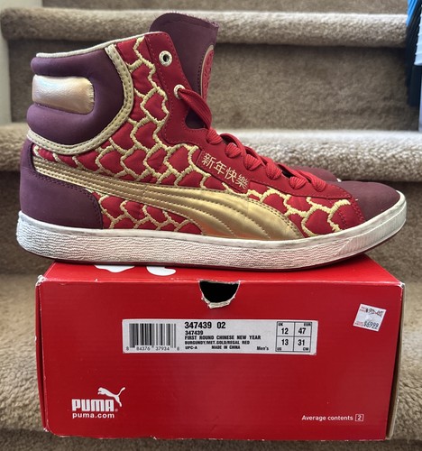 Puma uomo primo round - primo,