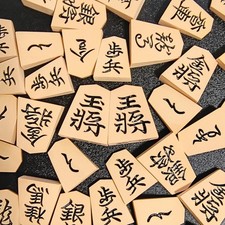 Shogi Pieces Senka Saku Nishiki-ki Script legno di bosso giallo intagliato 41...