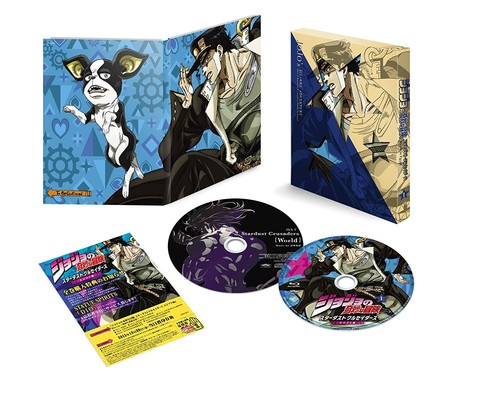 Jojo bizarre adventure - jojo's,
