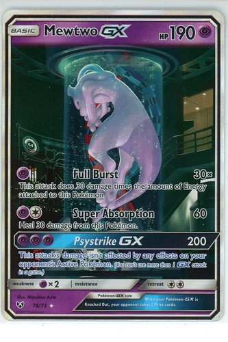 Mewtwo pokémon 2017 - mewtwo,