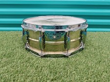 ⚡Tamburo rullante guscio