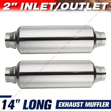 SCATOLA MARMITTA RISUONATORE