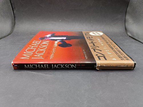 Libro michael jackson - michael,