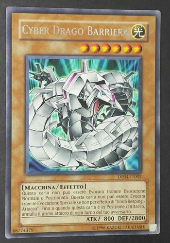Cyber drago barriera rara - barriera,