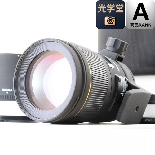 Sigma 150 apo - sigma, f2.8