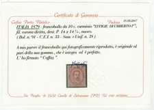 Italia Regno 1879 MNH**