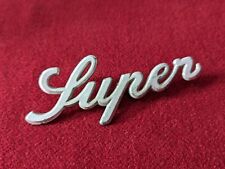 ALFA ROMEO SUPER GIULIA LOGO