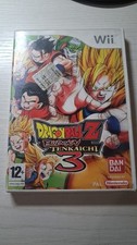 Dragon ball budokai - ball, z