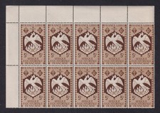 AFRICA EQUATORIALE FRANCESE