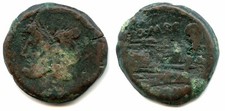 RR109. REPUBBLICA ROMANA