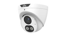 Uniview 5mp colorhunter - 5mp,