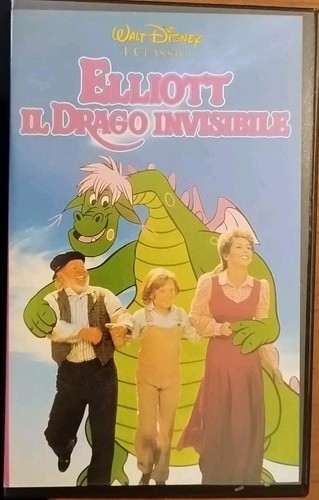 Vhs elliott drago - il,