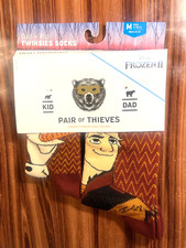 Disney Frozen II Coppia