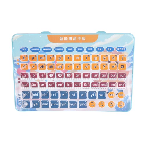 Tavoletta apprendimento pinyin