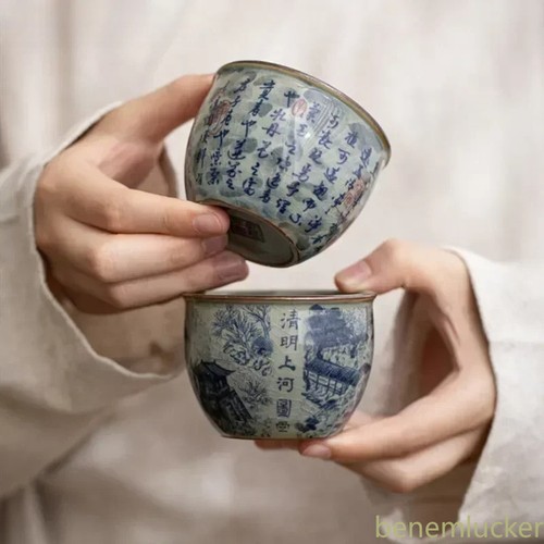 Tazza tè cinese blu e - 1,