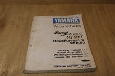 Yamaha Marine Jet 650T MJ650T